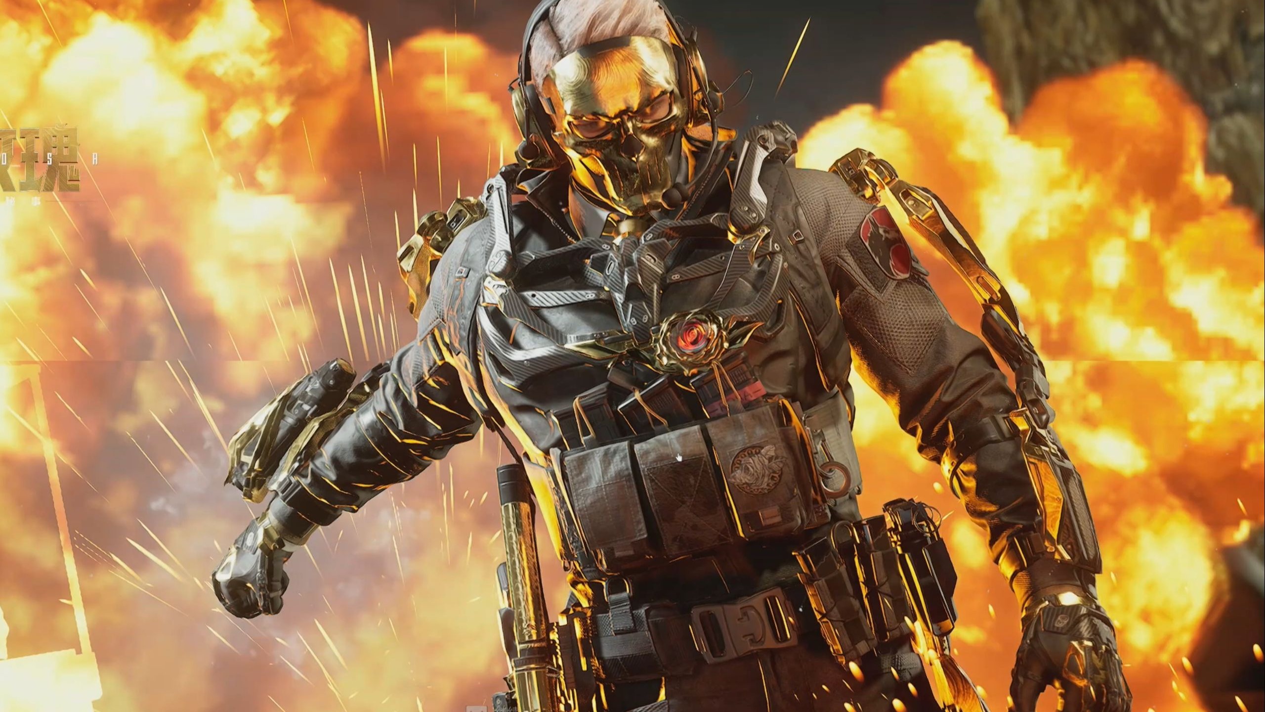 四巨头阵容 四巨头阵容