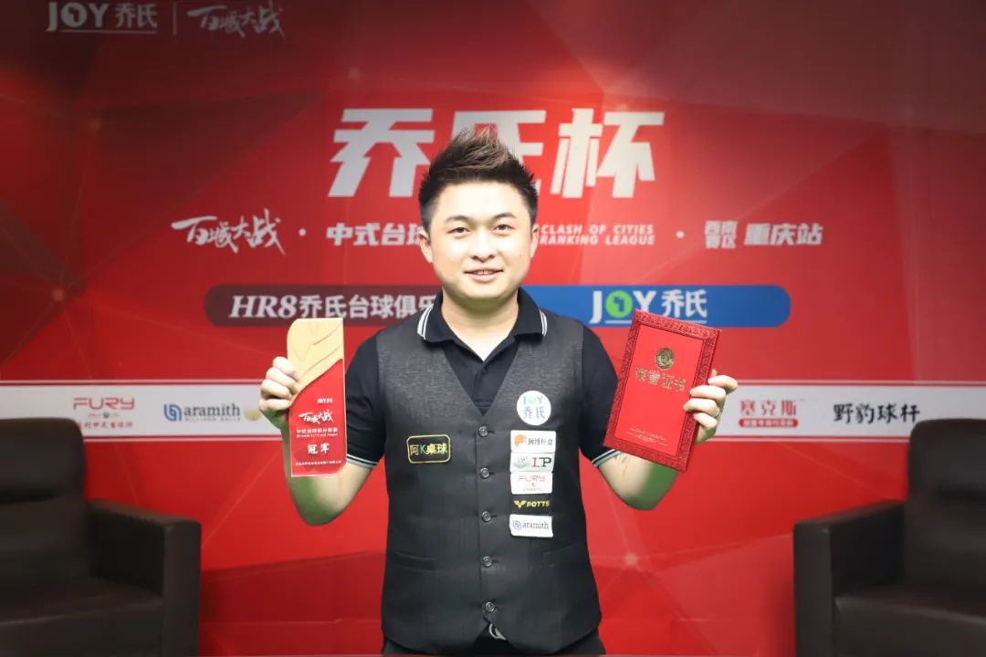 在对阵科隆 在对阵科隆