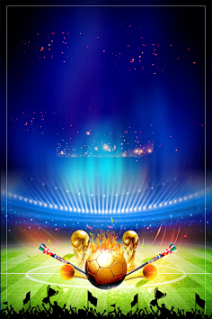 赢得了一等 赢得了一等