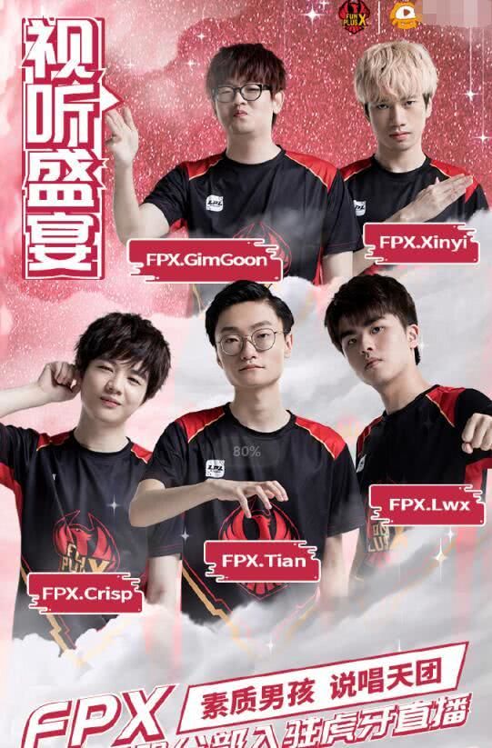 29亿美元 29亿美元