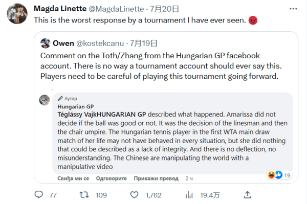 步丰富重庆 步丰富重庆