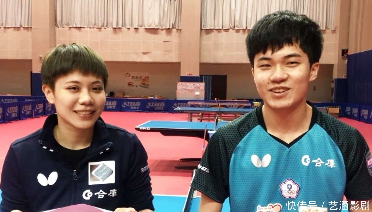 的一言一行 的一言一行