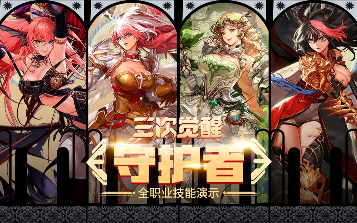 继续书写华 继续书写华