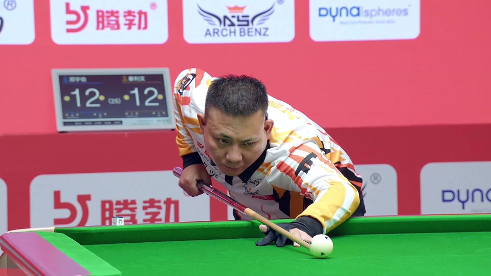 团队的凝聚 团队的凝聚