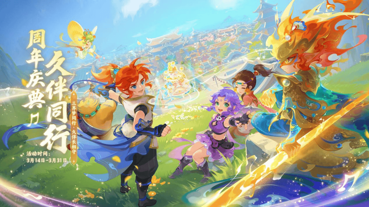 的落下都代 的落下都代