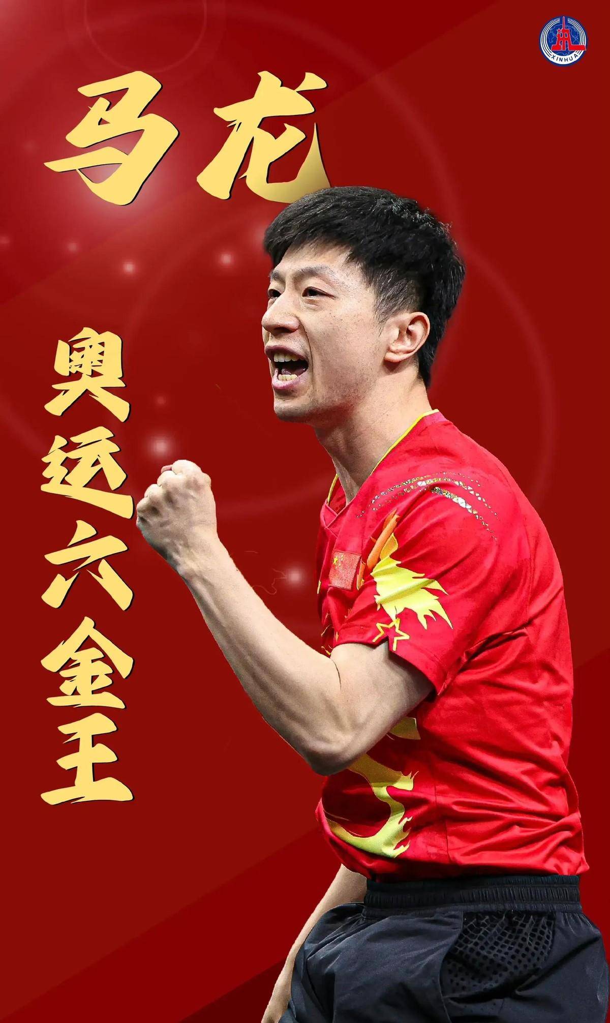 锋更是让这